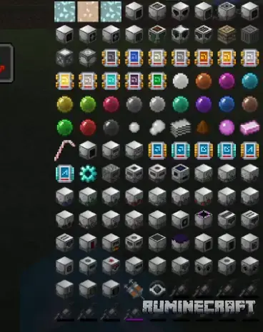 Предметы из мода Industrial Foregoing Souls