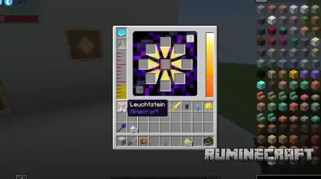 Меню блока из мода ForceCraft