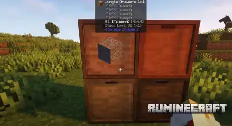 Возможность размещения блоков в ящиках из мода Storage Drawers Extras