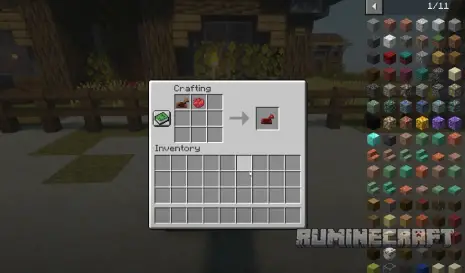 Крафт на броню для лошади из мода Simple Netherite Horse Armor