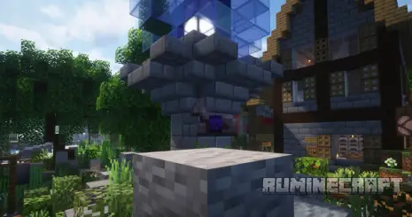 Броня из мода Simple Netherite Horse Armor