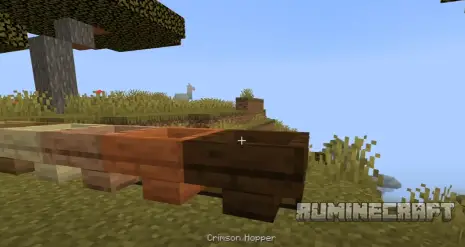 Дубовая воронка из мода Wooden Hopper