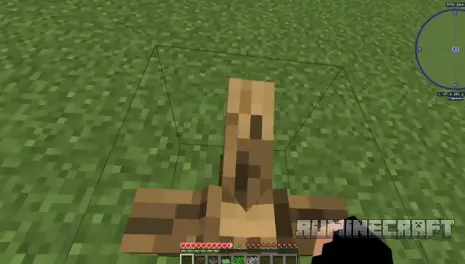 Эффект при попадании в капкан из мода Simply Traps